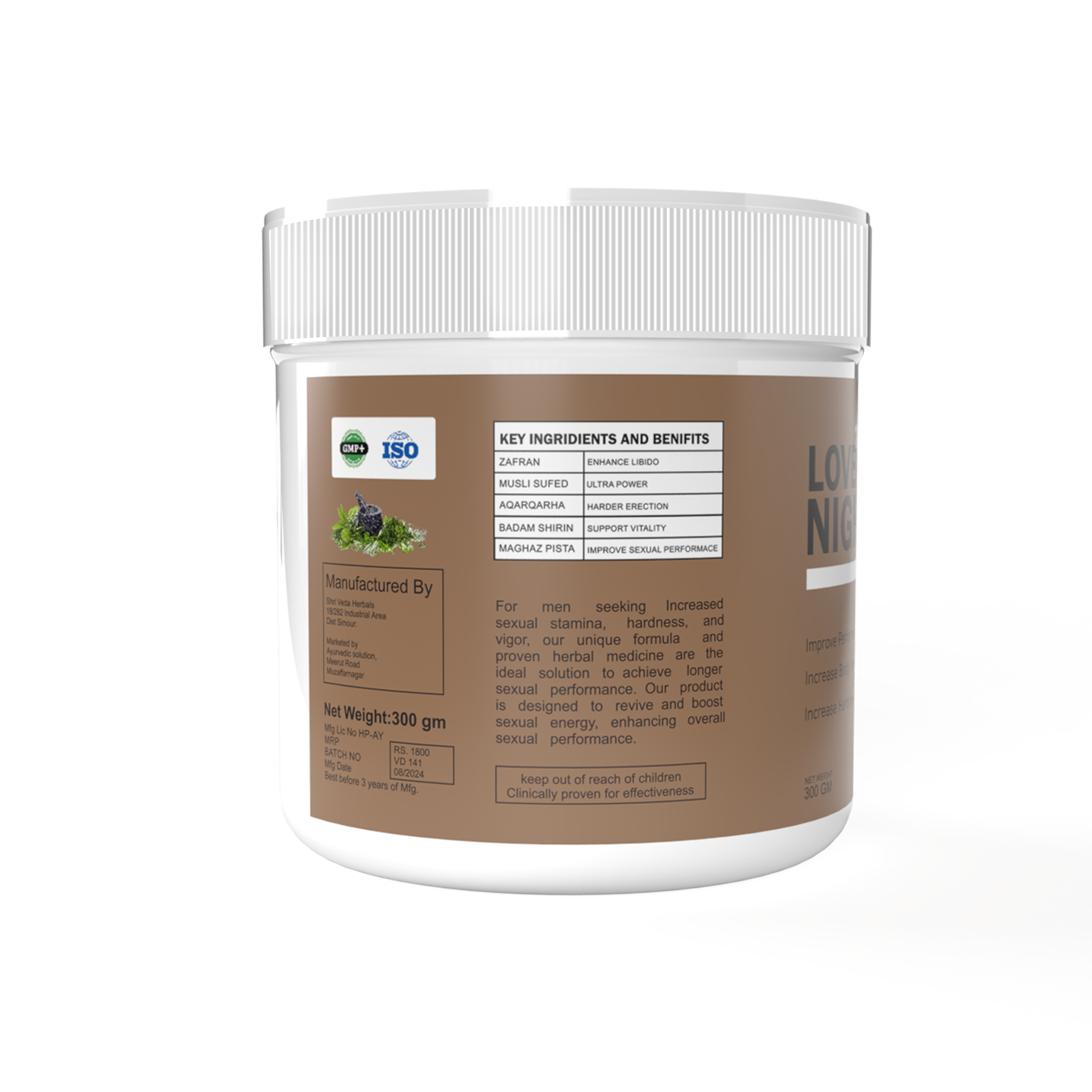 Majoon Love Night: Herbal Performance Enhancer for Men
