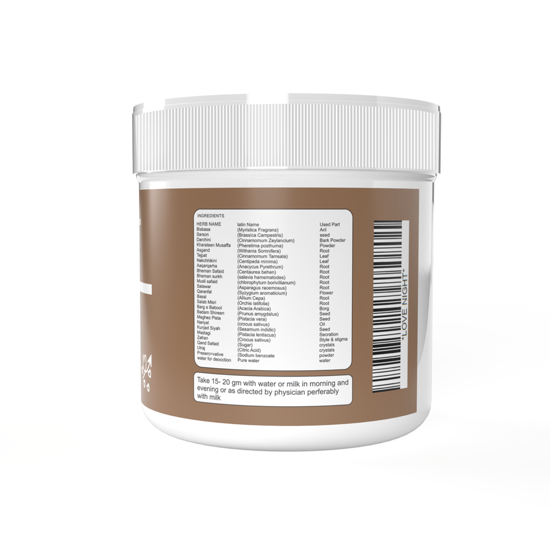 Majoon Love Night: Herbal Performance Enhancer for Men