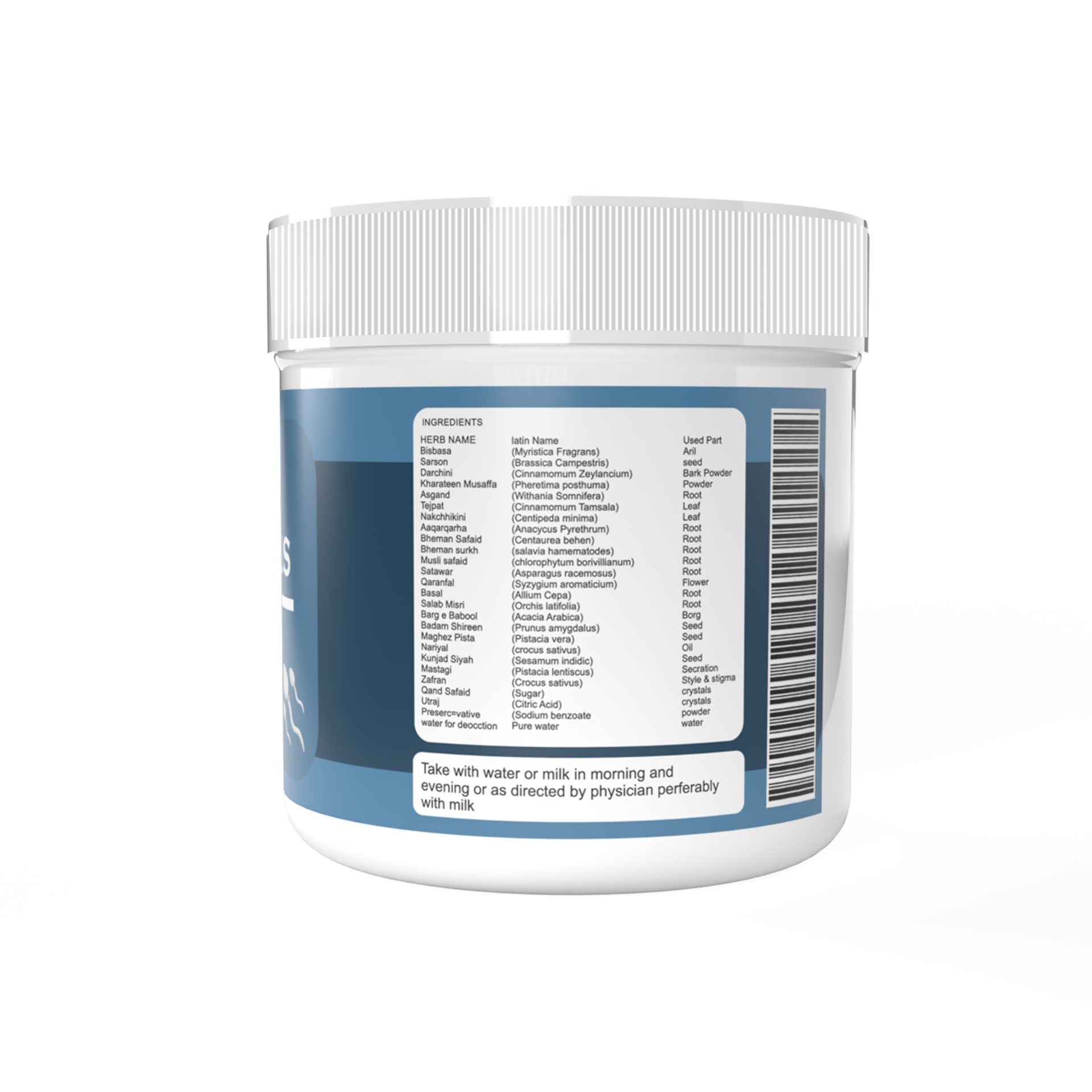 SEE MEN PLUS FERTILITY ENHANCER