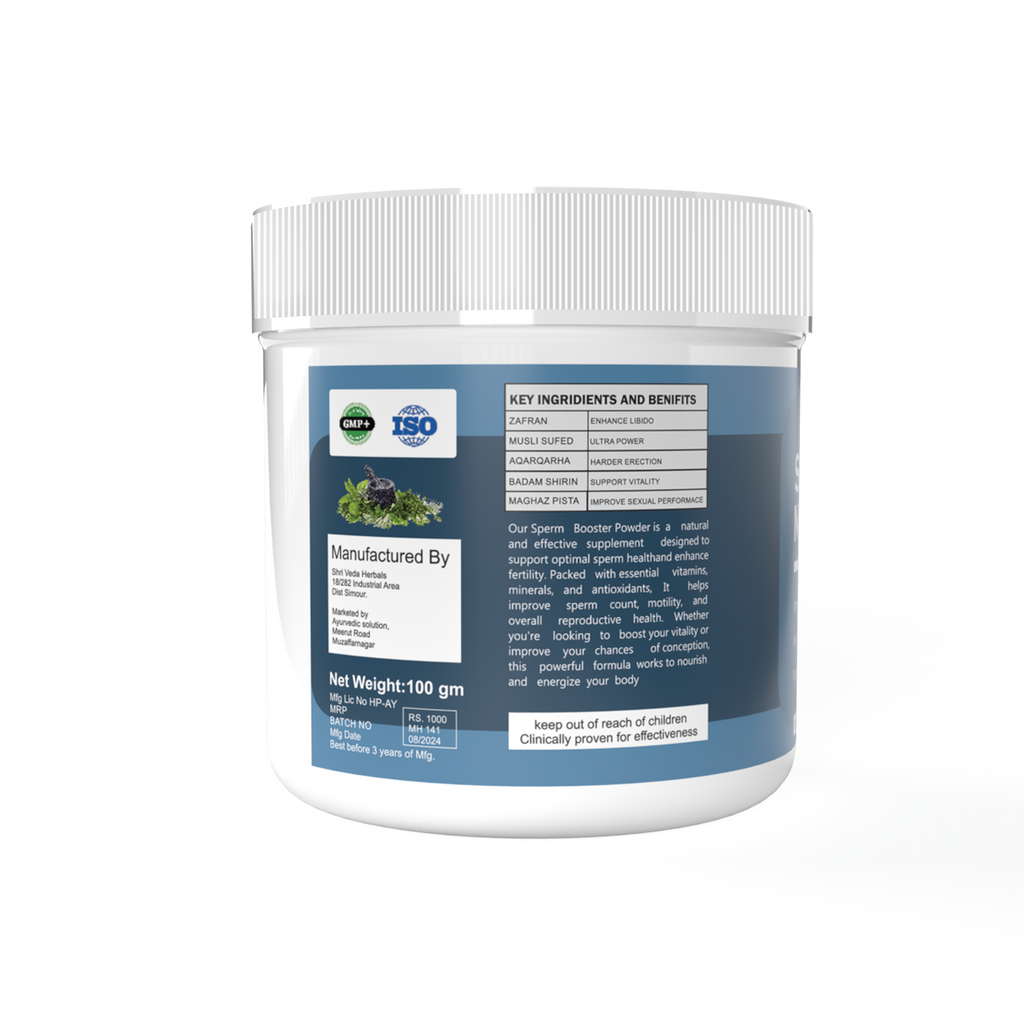 SEE MEN PLUS FERTILITY ENHANCER