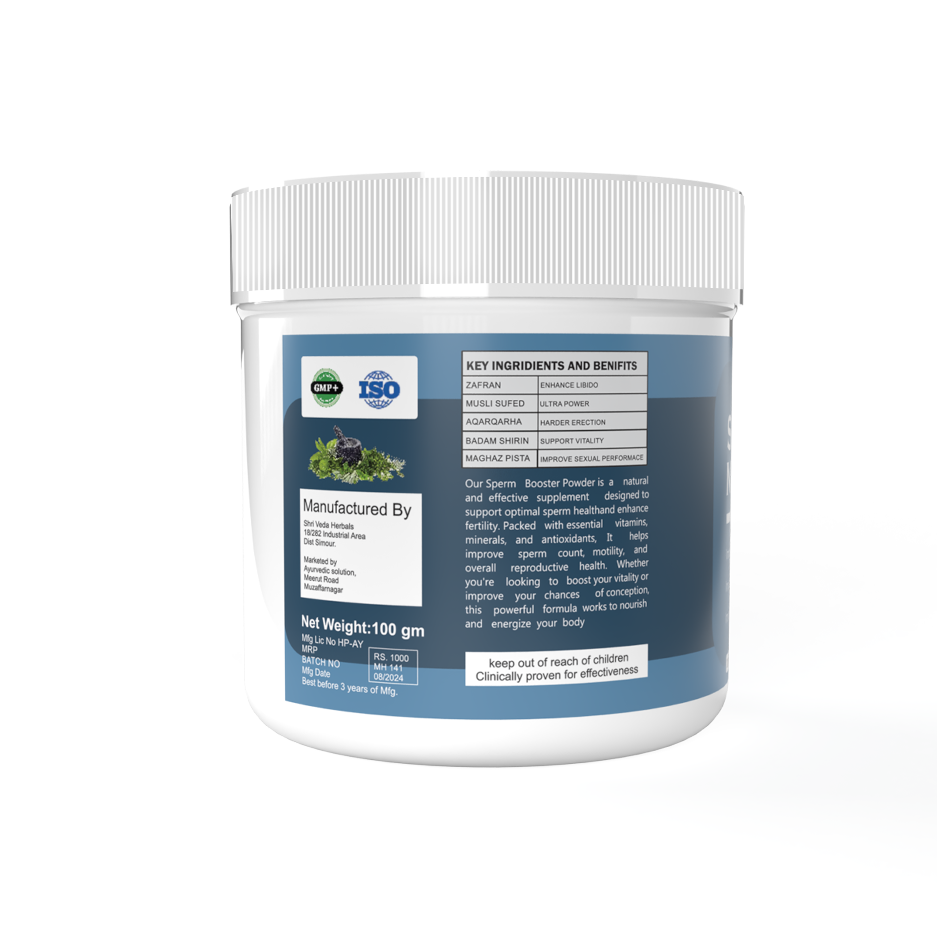 SEE MEN PLUS FERTILITY ENHANCER